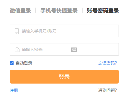 2021注會“延考資料包”免費送！速來領(lǐng)取>