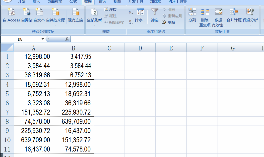 Excel表格中如何快速核對兩列數據？操作來啦！
