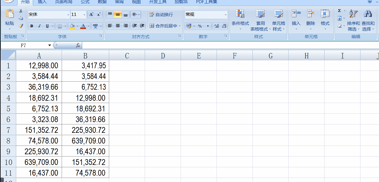 Excel表格中如何快速核對兩列數據？操作來啦！
