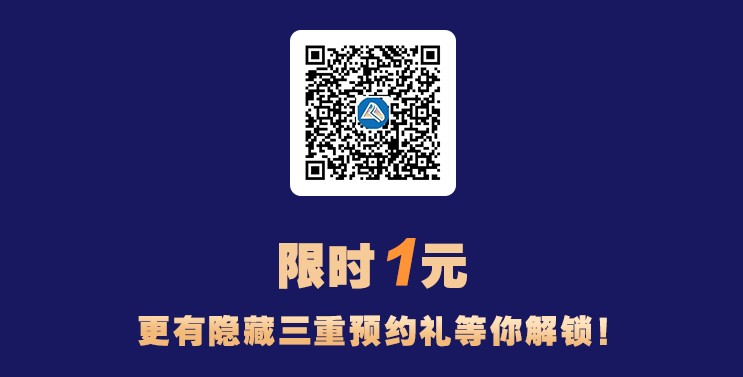 零基礎怎么學注會？這些方法和知識點一定要掌握！ 
