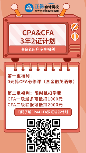 嗶哩嗶哩招聘啦！社招待遇優厚，有證書優先！