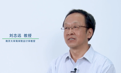 【走近專家】CMA學術專家系列訪談——劉志遠教授