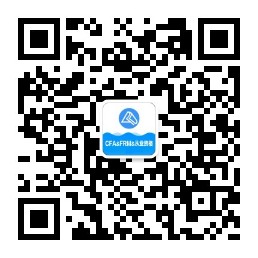 CFA前景究竟怎樣？為何金融行業(yè)會(huì)這么追捧CFA？