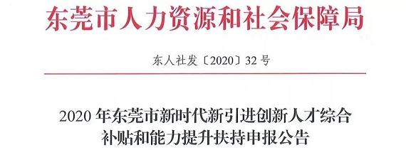 考高級會計(jì)師發(fā)展前景怎么樣？值得考嗎？