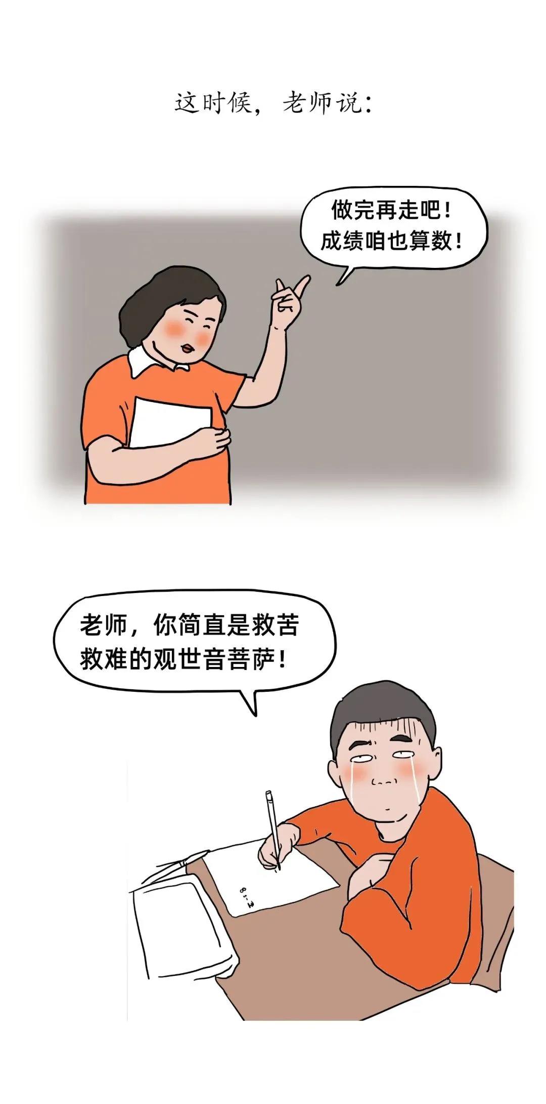 養(yǎng)老保險還能補繳？一文告訴大家！