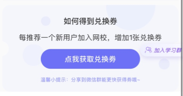 備戰(zhàn)2022初級(jí)會(huì)計(jì)考試 新手補(bǔ)給包免費(fèi)領(lǐng)！