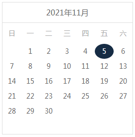 考后須知：基金從業(yè)考試成績查詢&成績復核&證書申領