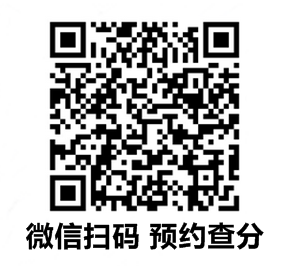 仔細來看！2021年中級經濟師考試成績查詢入口在哪里？