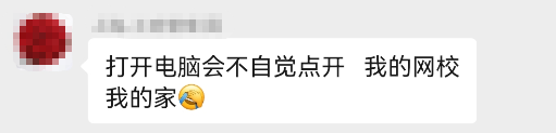 中級經(jīng)濟師考后百態(tài)