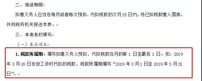 2021年年終獎2022年發(fā)放，收入到底算哪年的？