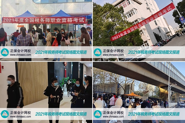 考試現場圖