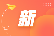 真實發生的交易卻收到“虛開發票”要怎么辦？