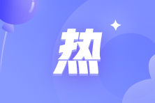 銷售方開具紅字機(jī)動車銷售統(tǒng)一發(fā)票時如何處理原藍(lán)字發(fā)票？