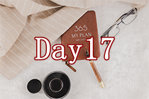【30天預(yù)習(xí)計劃】中級會計實(shí)務(wù)知識點(diǎn)打卡第17天