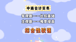 證要考，頭發也要守護！這個方法YYDS！