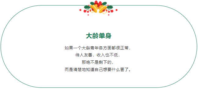 你是什么性格？9條生活小細節告訴你 ?