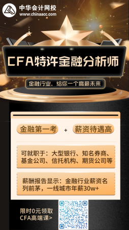 2022考研457萬人報考！再創新高！