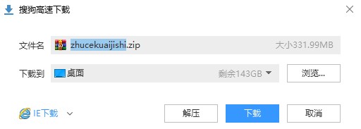 該如何提高注會考試通過率？網校帶你系統分析！（一）