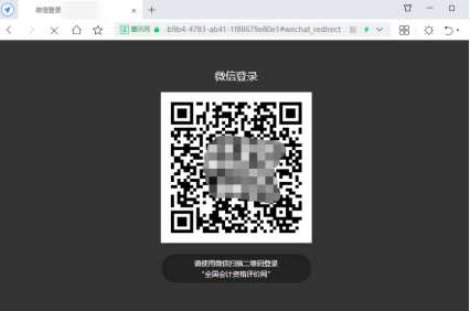 一文了解：2022中級會計職稱考試報名流程全解讀！