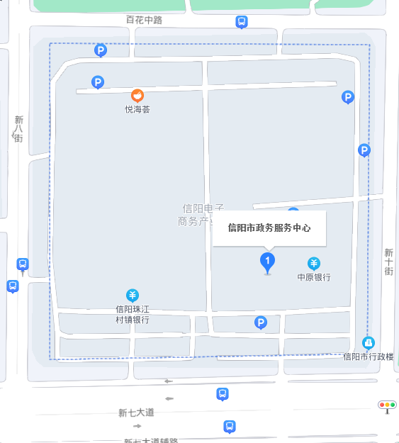 河南省信陽市2021年初級(jí)會(huì)計(jì)證書領(lǐng)取時(shí)間確定！