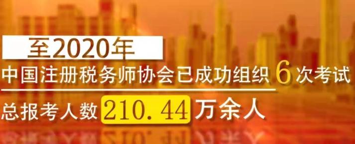 數據