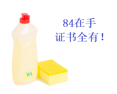 停止焦慮 稅務(wù)師考生打電話問出消息：預(yù)計這周出成績？！