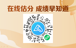稅務師不出成績 千萬別干等著！這些事快去做>>
