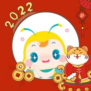 新年一起不亦樂“虎”吧~老師祝福、紅包封面、福氣頭像速速領>