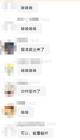 大型刷屏現場：尊享無憂班預習直播溫習被學員控評了？