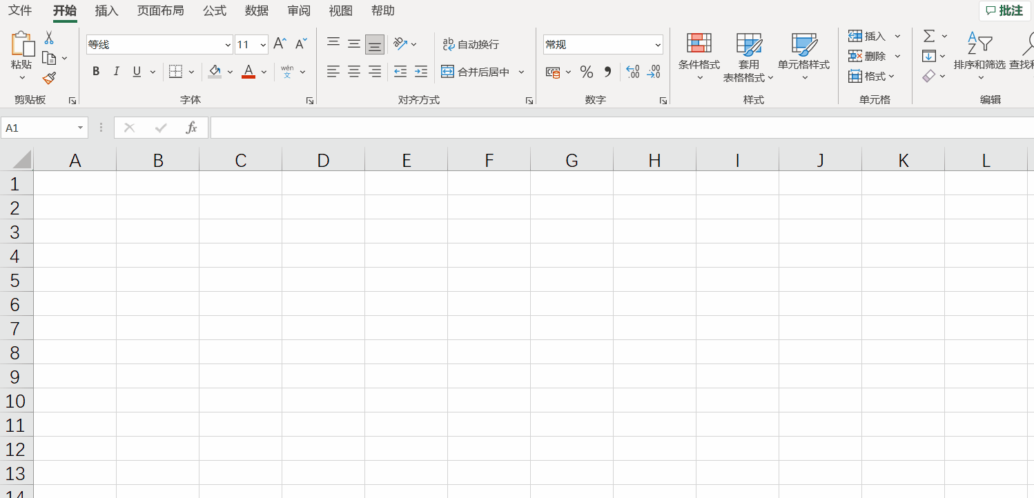 用int、mod嵌套將加班小時換算為天數的操作方法！