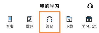 中級會計做題正確率低 怎么充分利用練習題？
