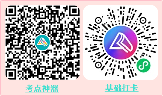 吉林2022年初級會計考試時間是什么時候？