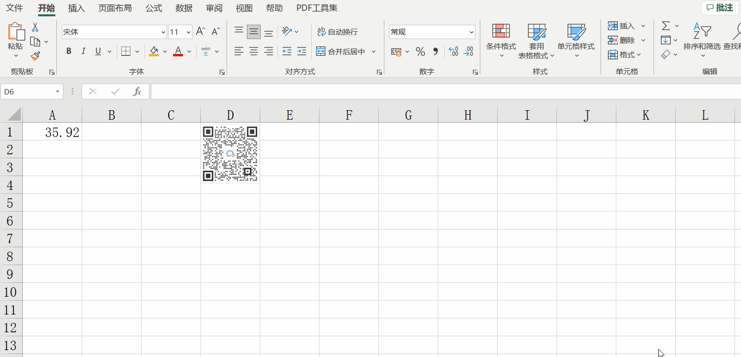 三個案例看懂excel中floor函數(shù)在近似取值時的應用！