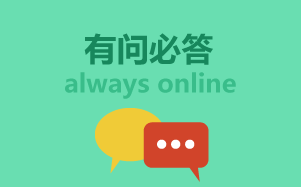 【考場系列】高會考試結(jié)束沒點(diǎn)交卷還有成績嗎？