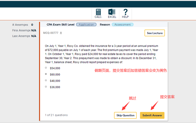 Becker's CPA Exam ReviewWϵy_CϾǰģ