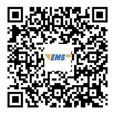 遼寧葫蘆島2021年中級會計證書領取時間公布