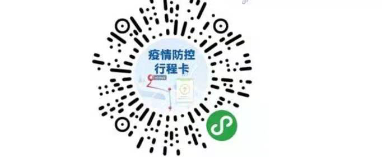 寧夏吳忠2022年初級(jí)會(huì)計(jì)考試時(shí)間確定！附疫情防控要求~