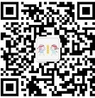 加好友領取資料