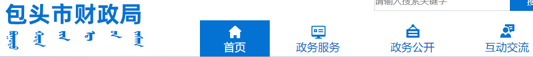 一地官宣2021年中級會計考試合格率！這三大原因正影響你拿證兒！