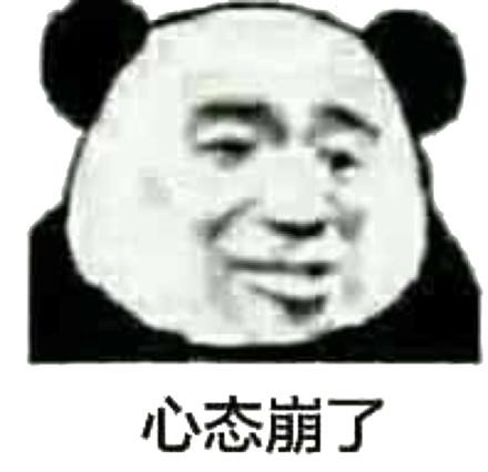 一題做半天？做題的正確姿勢(shì)你get了嗎？