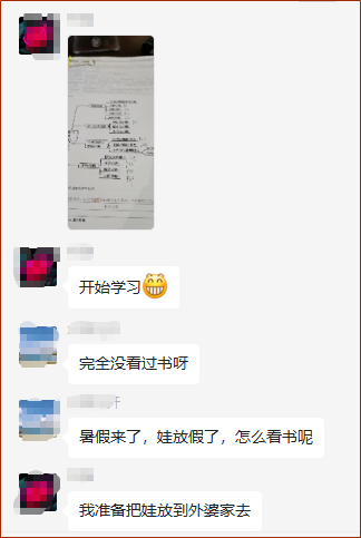 高會(huì)考試時(shí)間已定 抓緊時(shí)間學(xué)習(xí)起來吧！