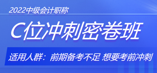 你還想放棄？其他這些人都“學瘋了”