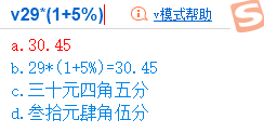 中注協規定！CPA考試只能攜帶這種計算器！