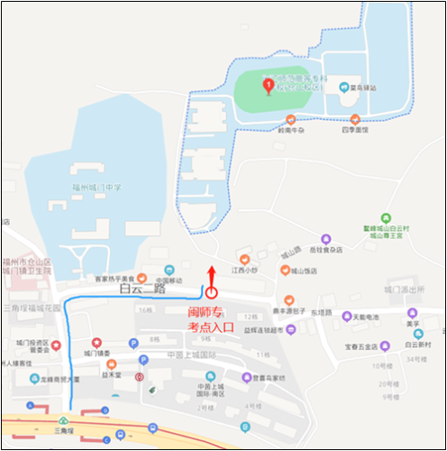  2022年初級會計考試福州考區考生出行通告
