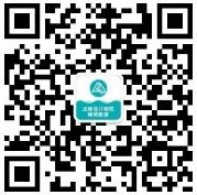 繼教學習新功能來了！繼續教育和中級會計有什么關系呢？