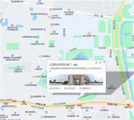 2022年度全國(guó)會(huì)計(jì)專業(yè)技術(shù)初級(jí)、高級(jí)資格考試（南昌考區(qū)）的補(bǔ)充通知（8月5日）