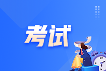 uscpa證書是什么？考了用處大嗎？