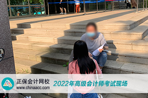 2022年高級會計師考試8月7日開考 預祝大家旗開得勝！