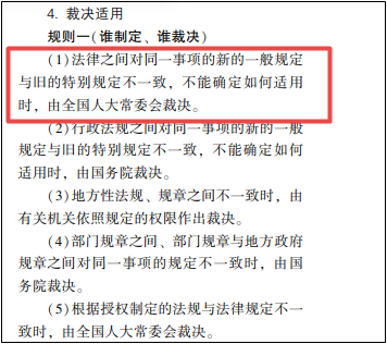 2022年初級會計考試試題及參考答案《經濟法基礎》判斷題(回憶版2)