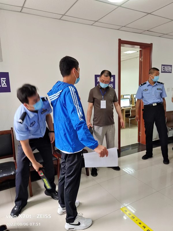 甘肅定西2022年初級會計報考人數：2775人